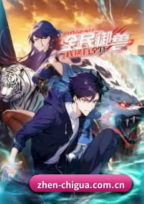 品牌创立