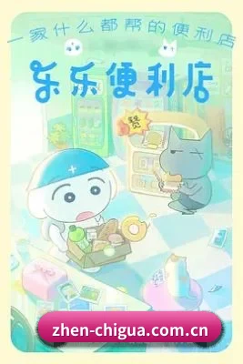 🎬 我们的内容方向